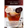 Hokkaido 100% Azuki Tea 0.1 oz (4 g) x 42