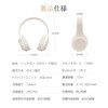 Meisei Bluetooth Headphones, Gaming Wireless Headset, Bluetooth 5.3 Earphones, Micro