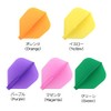 COSMO DARTS Fit Flight Fit Flight Shape, Pack of 6,