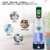 Hydrogen Water H2 Concentration Measuring Instrument, Hydrogen Gas, High Precision,