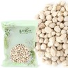 Donguihanjae 동의한재 모링가씨앗 모링가열매 500g Donguihanja Moringa Seeds Moringa Fruit
