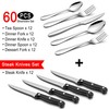LIANYU 72-Piece Silverware Set with Steak Knives, Stainless Steel Flatware