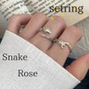 unomarl Women's Ring, Snake, One Size Fits Most, Silver Ring,