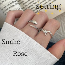 unomarl Women's Ring, Snake, One Size Fits Most, Silver Ring, Flower, Rose, Thin, Snake, Good Luck, Auspicious, Adjustable, Simple Accessory, Copper, No Gemstone