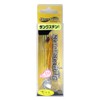 Cormoran Aqua Wave Metal Magic TG 50 gS #T141 Ectic