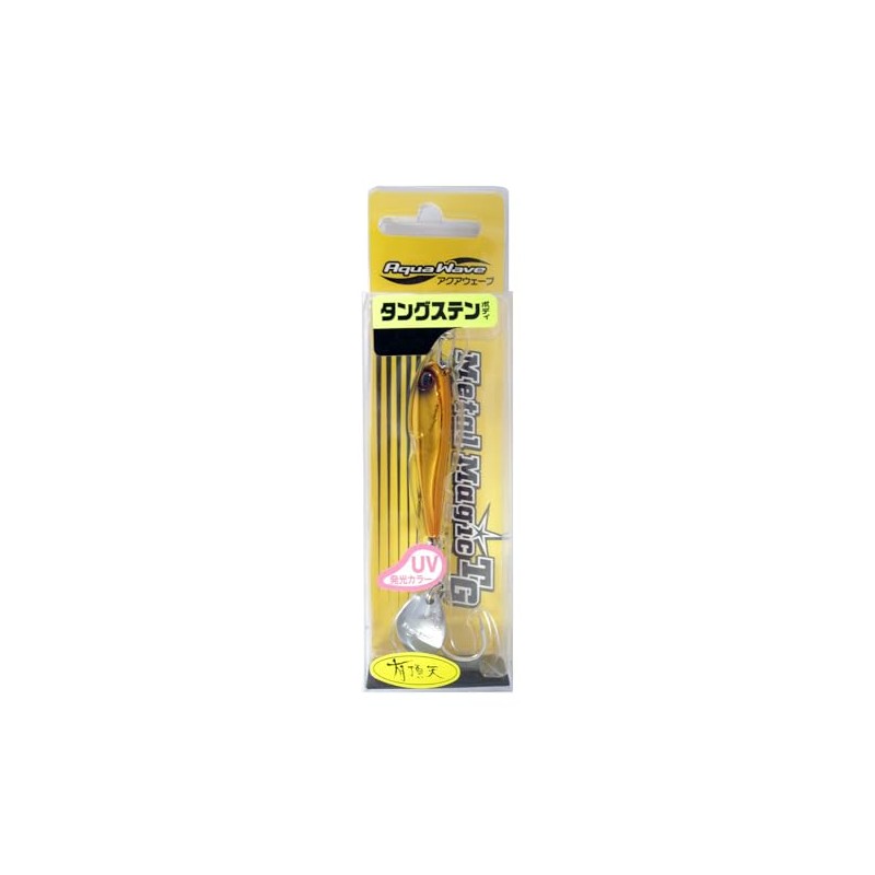 Cormoran Aqua Wave Metal Magic TG 50 gS #T141 Ectic