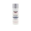 Eucerin Hyaluron-Filler Extra-Rich Night Care 50ml