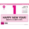 Can TRIX say this in English? CL-615 2026 Calendar, 4.3