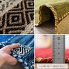 Sayang Sayang Geometric Asian Entrance Mat Indoor Indoor Indian Kilim