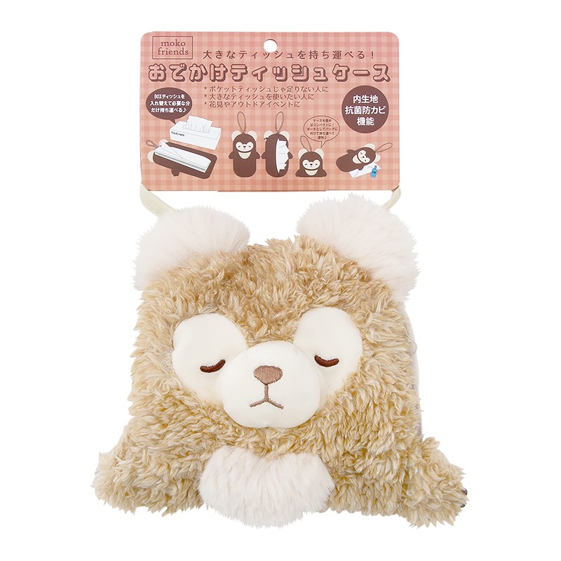 Libuhao 97508-13 Tissue Case Moko Friends Nuts Beige (W13.5xD25cm) Pouch