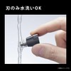 Panasonic ER-GN12-W Etiquette Cutter, Men's Grooming, White (ER-GN12) ER-GN12