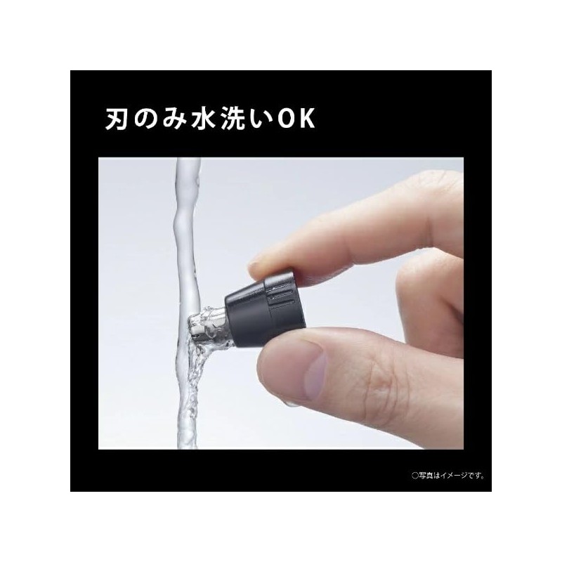 Panasonic ER-GN12-W Etiquette Cutter, Men's Grooming, White (ER-GN12) ER-GN12