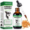 Kidney Support Supplement for Dogs - 60 ml Restore Normal