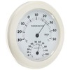 クレセル 温湿度計CR-221W ホワイト