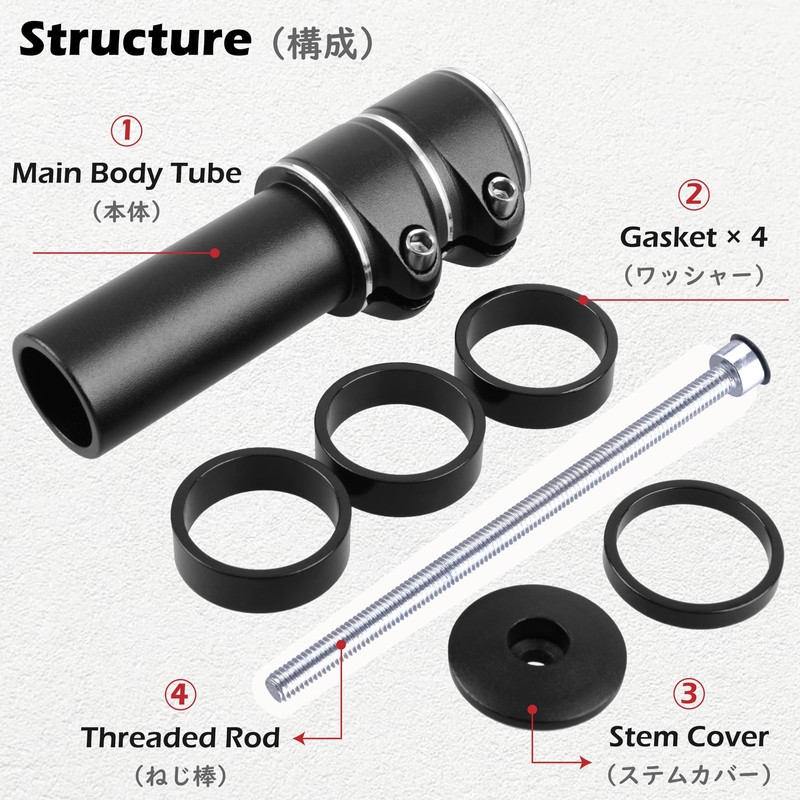 TRIWONDER MTB Bicycle Bike Fork Stem Extender Handlebar Riser Adaptor