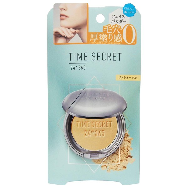 time secret Time Secret Mineral Pressed Powder R Light Ochre,