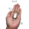 Wumio Hammer Toe Supporter, Set of 2, One Size Fits