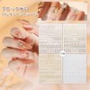 Sucodver Alphabet Small English Initial Gold Nail Stickers Letter Cursive