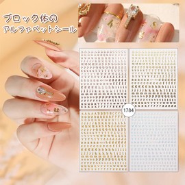 Sucodver Alphabet Small English Initial Gold Nail Stickers Letter Cursive Silver Nail Stickers Set of 7