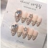 [Commemorating store openingSuper special discount]Warm Latte Gyaru Hope Nail Tip