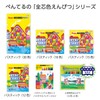 ぺんてる クレヨン色えんぴつ パスティック GC1-30D 30色