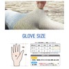 Studio N Copper Ion Antibacterial Gloves, Large Size, Protects Hands