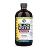 Amazing Herbs Premium Black Seed Oil - Cold Pressed Nigella