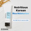 COSRX Ultimate Nourishing Rice Overnight Spa Mask, 60ml / 2.02