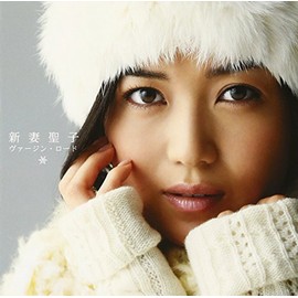 ヴァージン・ロード