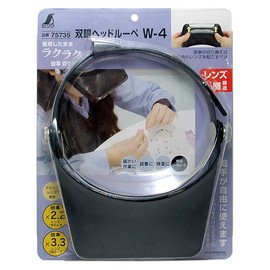 Shinwa Sokutei W-4 75735 Binocular Head Loupe
