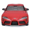 Maisto 1/24 Toyota Supra GR Red / Diecast Car Mini