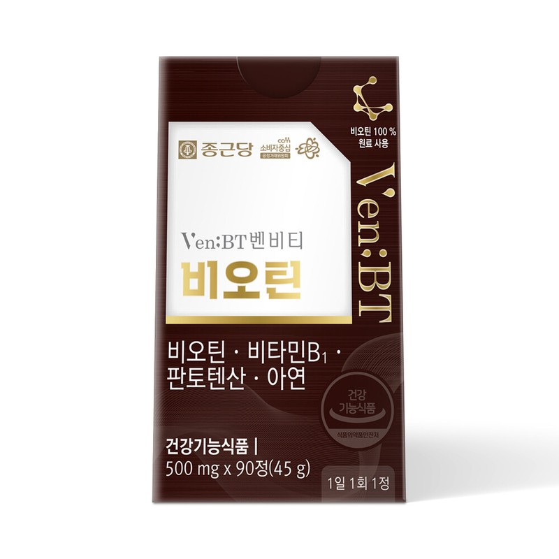Chong Kun Dang Benviti Biotin 90 tablets / 6 months
