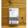 Onokatsu 122-00-0415 Cross Hole Countersunk Machine Screws, Stainless Steel, M4x15,
