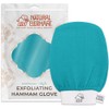 Natural Elephant Exfoliating Hammam Glove | Authentic Moroccan Kessa Body