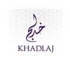 khadlaj Ombre Notes EDP - 100ML (3.4Oz) By Khadlaj