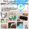 dilib Crevice Brush Cleaning Stick for Kitchen Cleaning Brush Microfiber