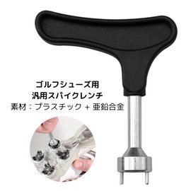 AquaLoach Golf Spike Wrench Spike Replacement Golf Shoe Equipment Soft Spikes Fast Twist Compatible