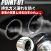 FUKUMIDO Muffler Flange Motorcycle Welding Silencer Bracket Stainless Steel Muffler