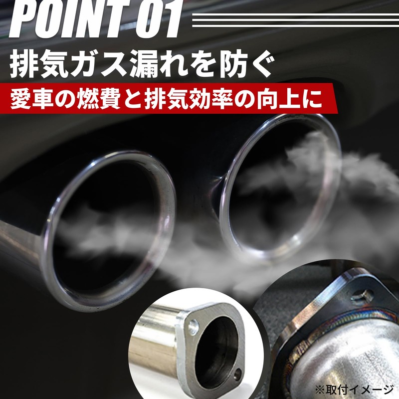 FUKUMIDO Muffler Flange Motorcycle Welding Silencer Bracket Stainless Steel Muffler