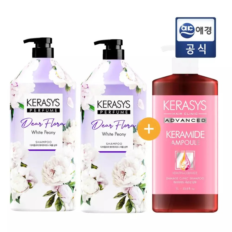 Kerasis [총 4L구성] 케라시스 디어플로라 샴푸1.5L 택 2입 + 트리트먼트