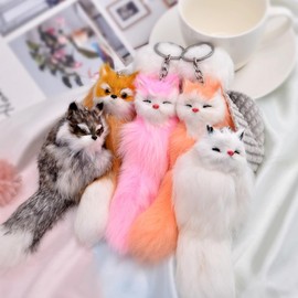 5Pcs Fluffy Animal Keychain, Portable Handicraft Cute Key Ring Car Bag Pendant Decoration Keyring Bag Pendant Ornament for Women Girls