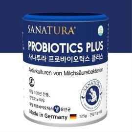 유당없는 락토프리 듀폰 다니스코 유산균 장건강유산균 예민한장 Lactose-Free Lactofree DuPont Danisco Probiotic Intestinal Health Probiotics Sensitive Intestines