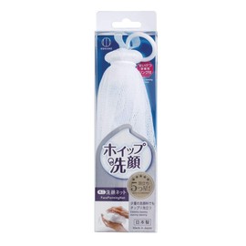 Kokubo Kogyo Foaming Net for Face Washing, Mini Whip Face Wash Net (with Ring for Face Washing/Wall Mounting), 2.0 x 7.1 x 1.2 inches (5 x 18 x 3.1 cm)