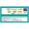 Lifeley Adult Wipes, Ultra Large Clean, 60 Sheets x 3,