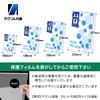 Acrylic Honpo Pop Stand, Tabletop, Acrylic, Menu Stand, Menu Stand,