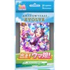 ブシロード(BUSHIROAD) Shadowverse Evolve - Baraja de iniciación colaborativa ¡Saliendo!