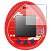 PDA Kobo Tamagotchi Nano Colorful Detective Conan Compatible Crystal Shield