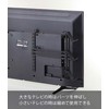 山崎実業(Yamazaki) テレビ裏 ゲームコントローラー収納ラック ブラック 約W40.5XD8.5XH30cm スマート 置いたまま充電可能 コントローラーケース 5091