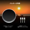 SVBONY SV229 Solar Filter ISO Certified 118mm-159mm Objective Lens Adjustable