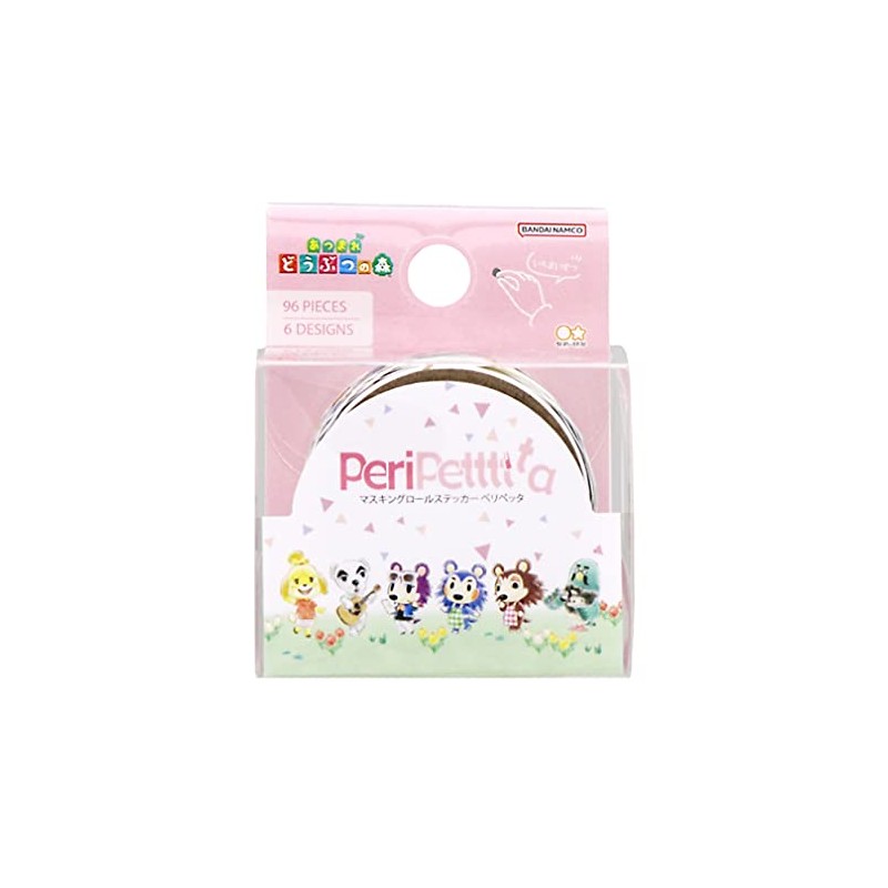 Sunstar Bungu Atsume Animal Crossing Seal Masking Roll Sticker Pink